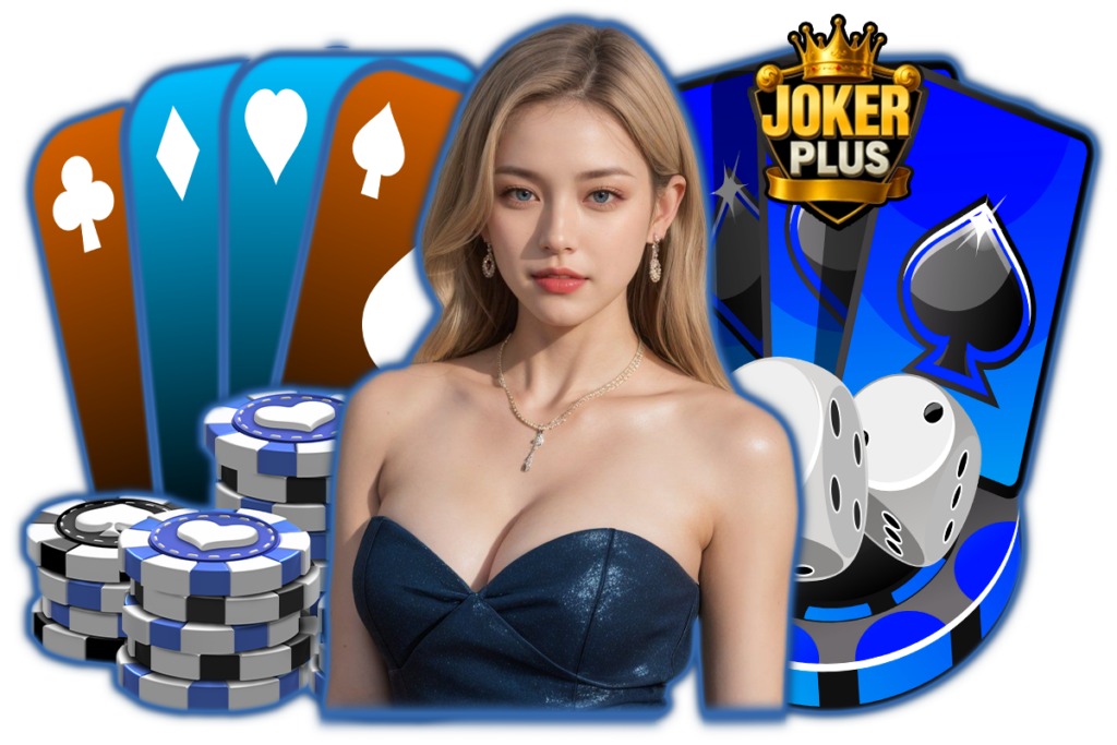 สล็อต jokerplus